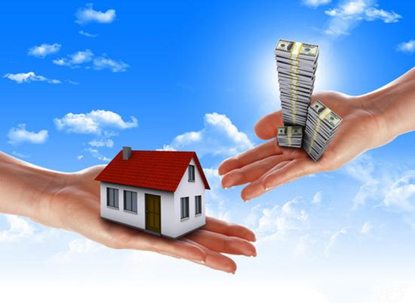 兰溪回迁房抵押贷款：盘活安居资产，解锁资金新可能