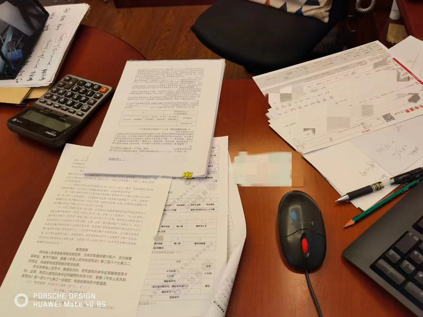 金华房屋抵押贷款全攻略：解锁房产价值，轻松获批的硬性标准